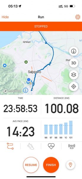 100kmウォーク24時間@札幌