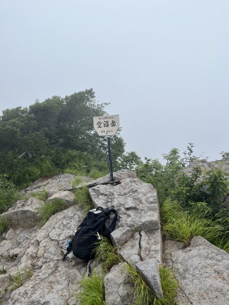 空沼岳を歩く