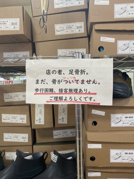 前拳のコツ⑤